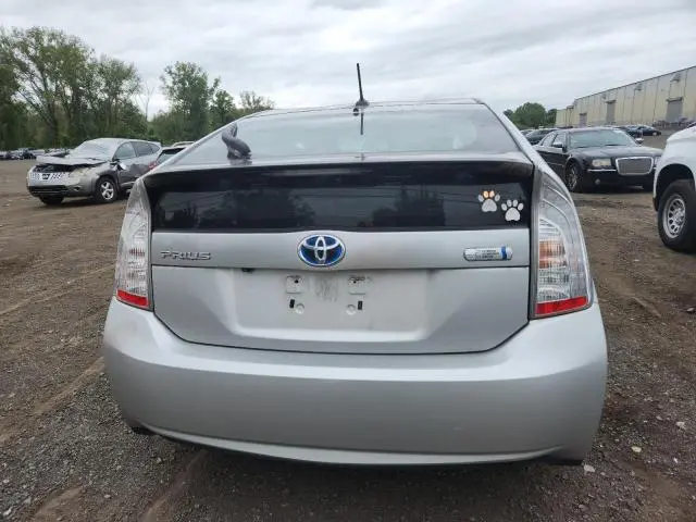 2012 TOYOTA PRIUS PLUG-IN   