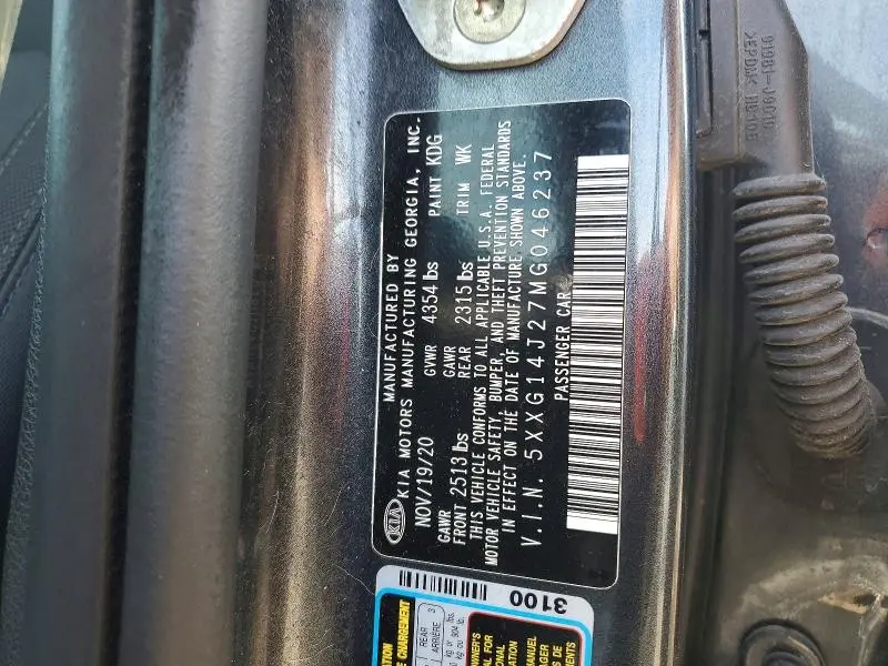 2021 KIA K5 LXS  