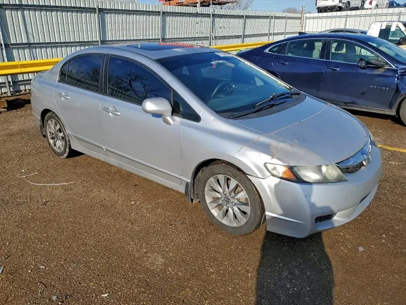 2011 HONDA CIVIC EX  