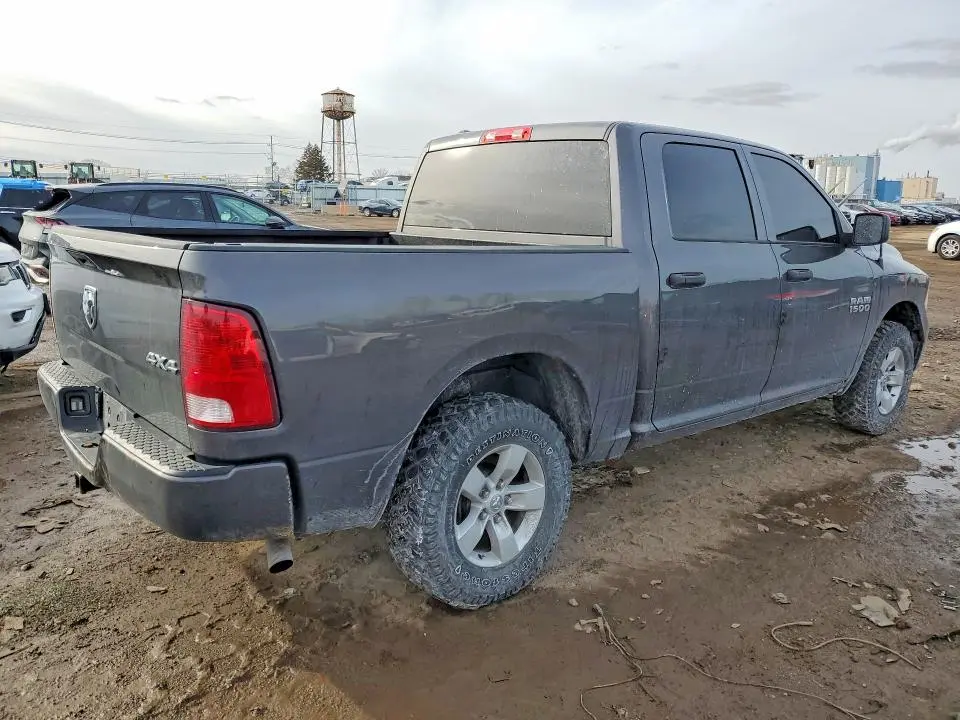 2017 RAM 1500 ST  