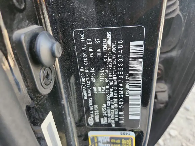 2014 KIA OPTIMA LX  