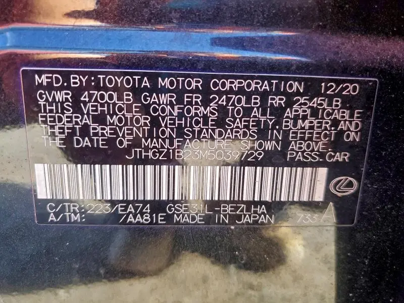 2021 LEXUS IS 350 F SPORT  