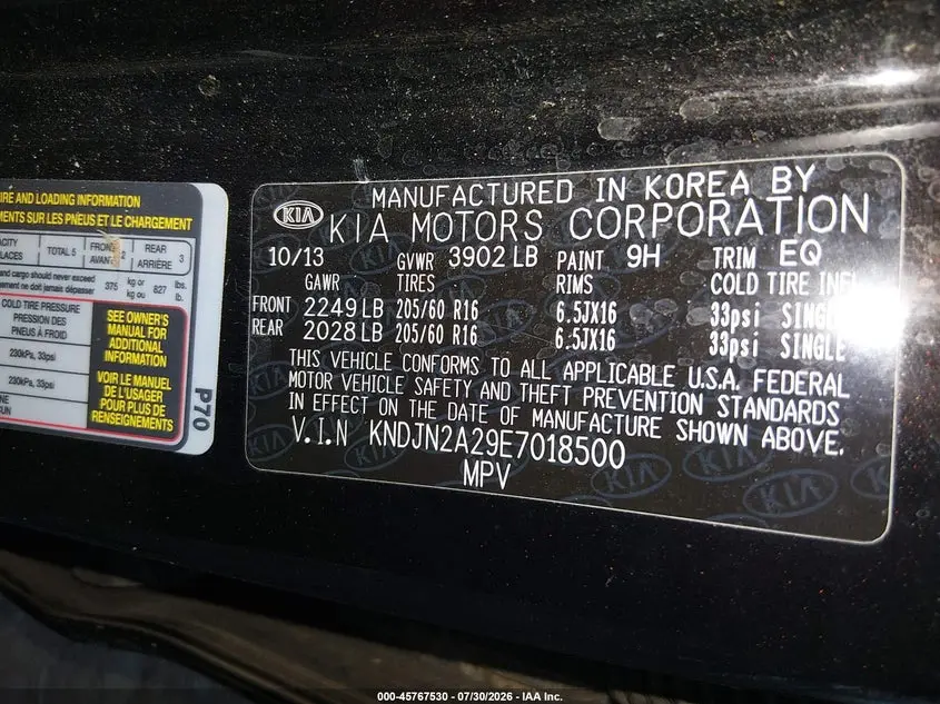 2014 KIA SOUL  