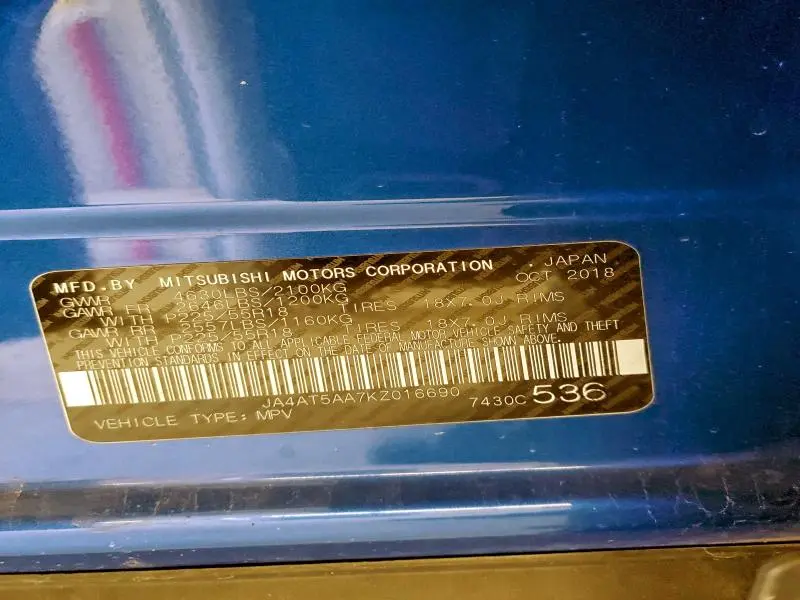 2019 MITSUBISHI ECLIPSE CROSS SE  