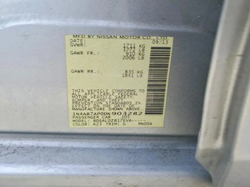 2013 NISSAN SENTRA SV  