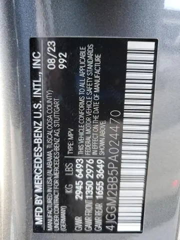 2023 MERCEDES-BENZ EQE SUV 350+  