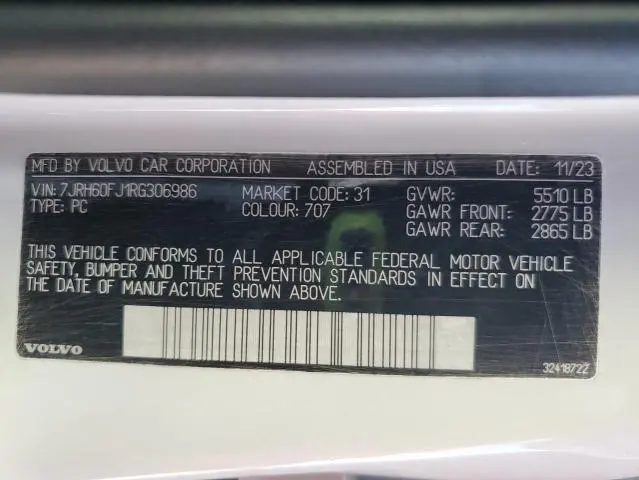 2024 VOLVO S60 ULTIMATE  