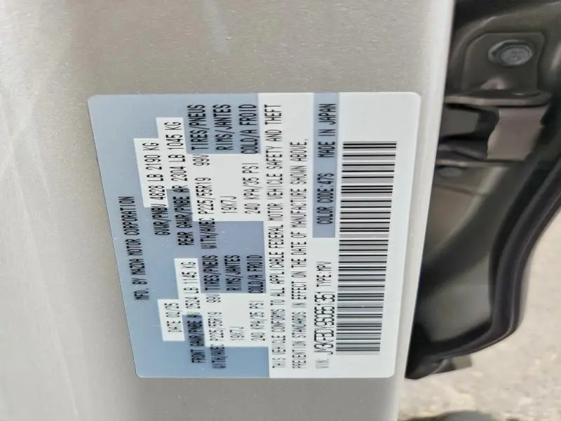 2025 MAZDA CX-5 PREMIUM  