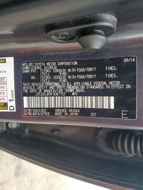 2015 TOYOTA 4RUNNER SR5 PREMIUM  