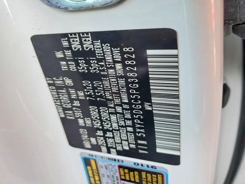 2023 KIA TELLURIDE SX  