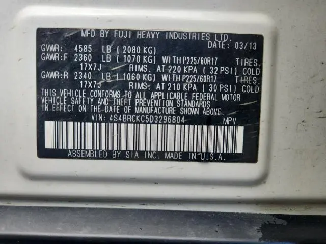 2013 SUBARU OUTBACK 2.5I LIMITED  