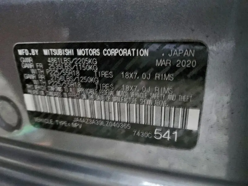 2020 MITSUBISHI OUTLANDER SE  