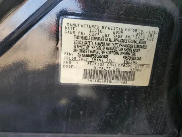 2011 NISSAN SENTRA 2.0  