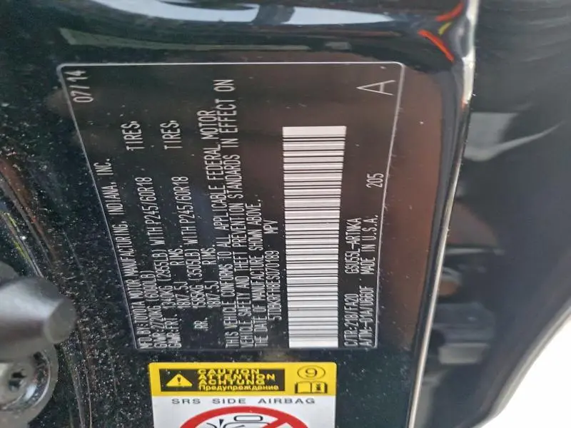 2014 TOYOTA HIGHLANDER LE  