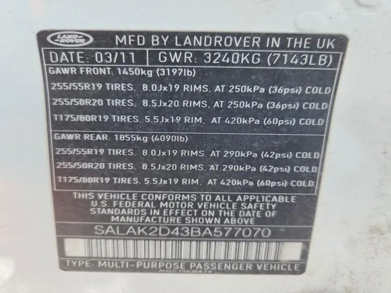 2011 LAND ROVER LR4 HSE LUXURY  