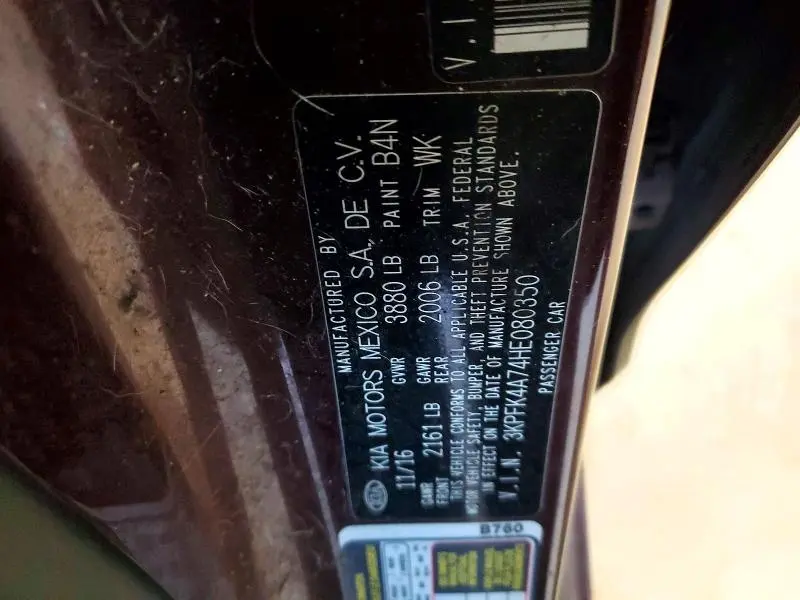 2017 KIA FORTE LX  