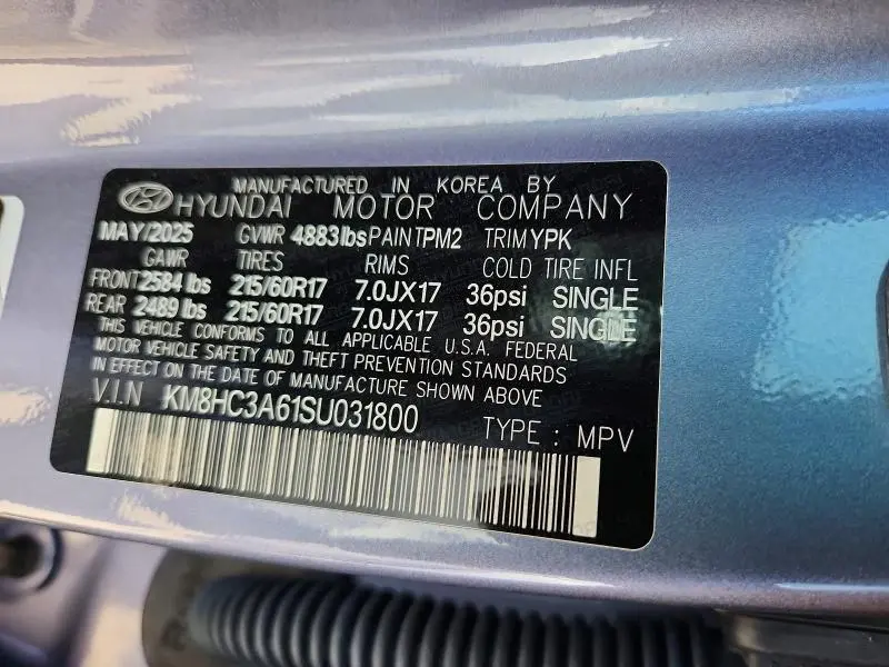 2025 HYUNDAI KONA SEL  