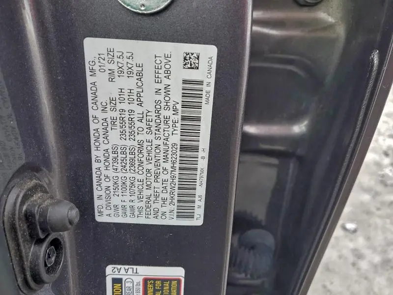 2021 HONDA CR-V TOURING  