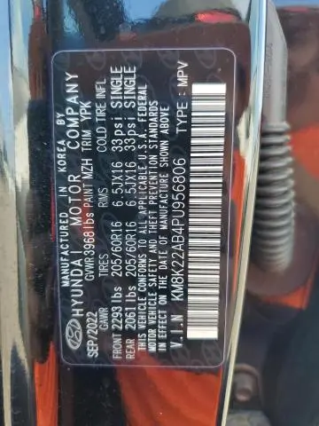 2023 HYUNDAI KONA SE  