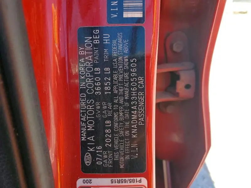 2017 KIA RIO LX  