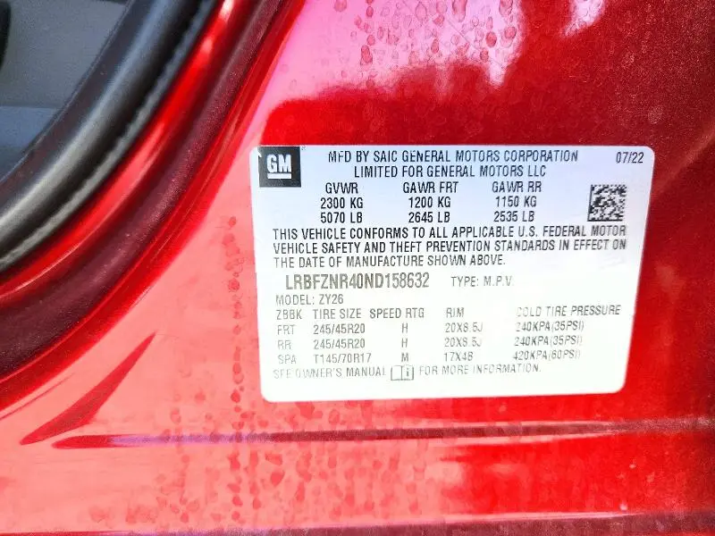 2022 BUICK ENVISION ESSENCE  