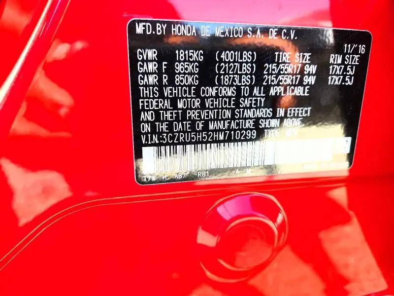 2017 HONDA HR-V EX  