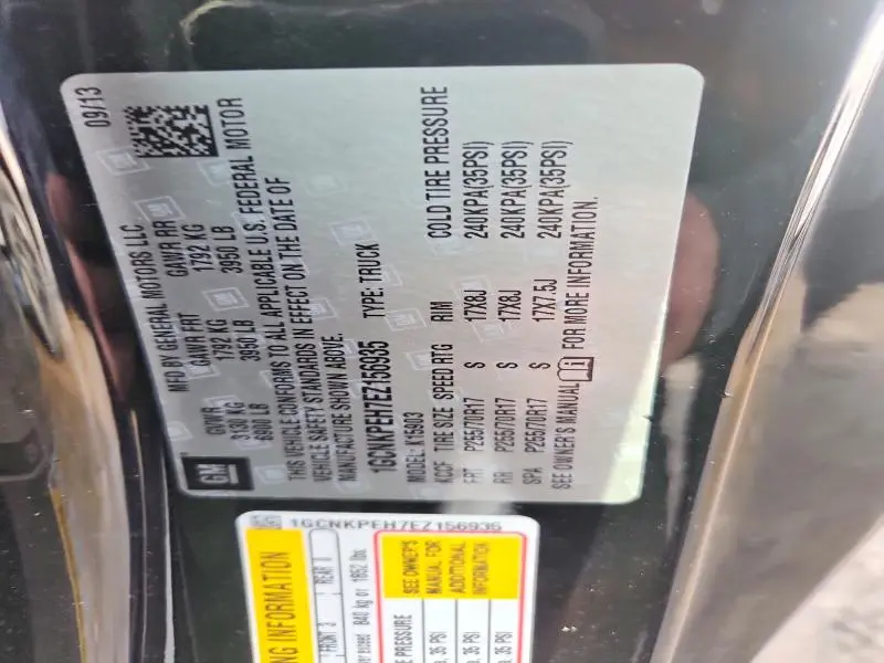 2014 CHEVROLET SILVERADO K1500  