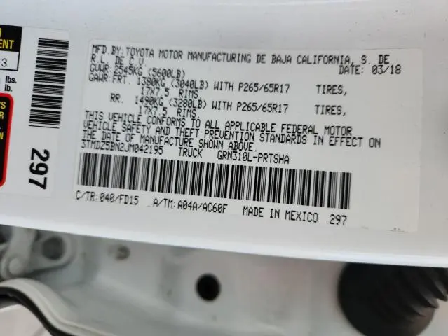 2018 TOYOTA TACOMA DOUBLE CAB  