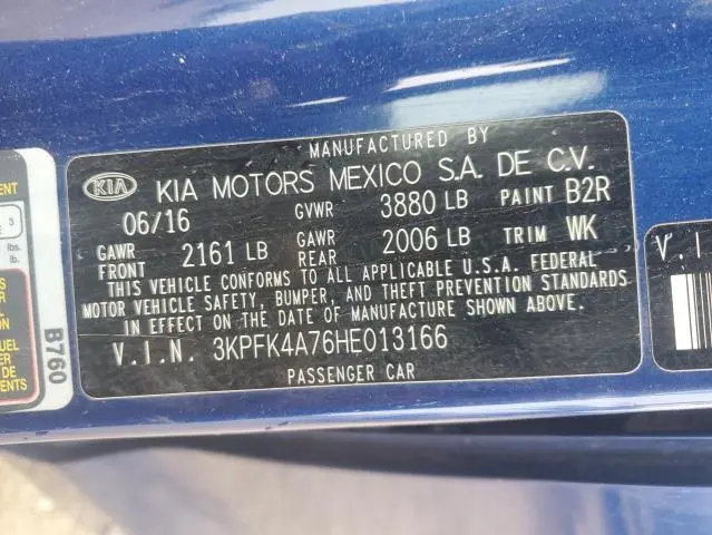 2017 KIA FORTE LX  