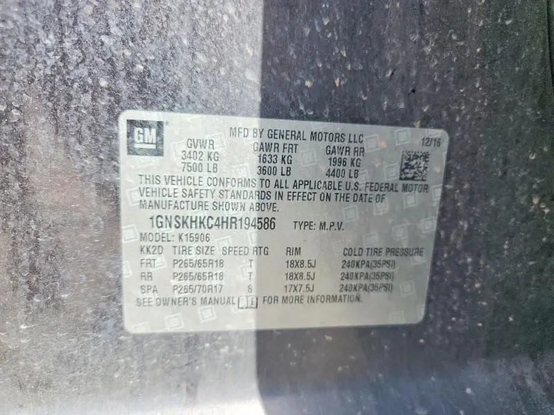 2017 CHEVROLET SUBURBAN K1500 LT  