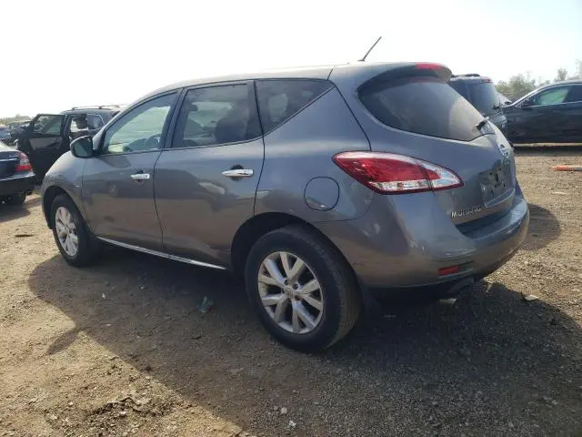 2014 NISSAN MURANO S  