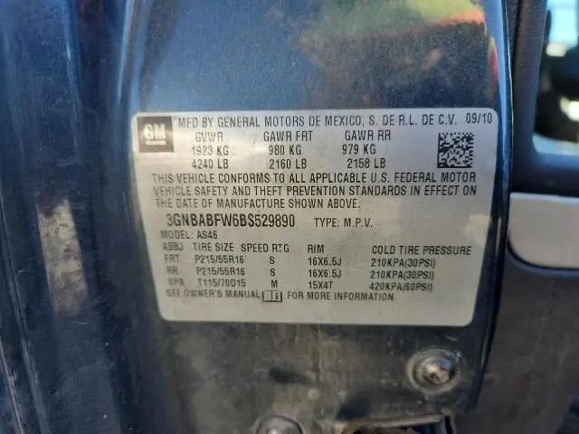 2011 CHEVROLET HHR LT  