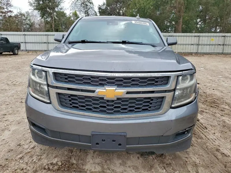 2020 CHEVROLET SUBURBAN K1500 LT  