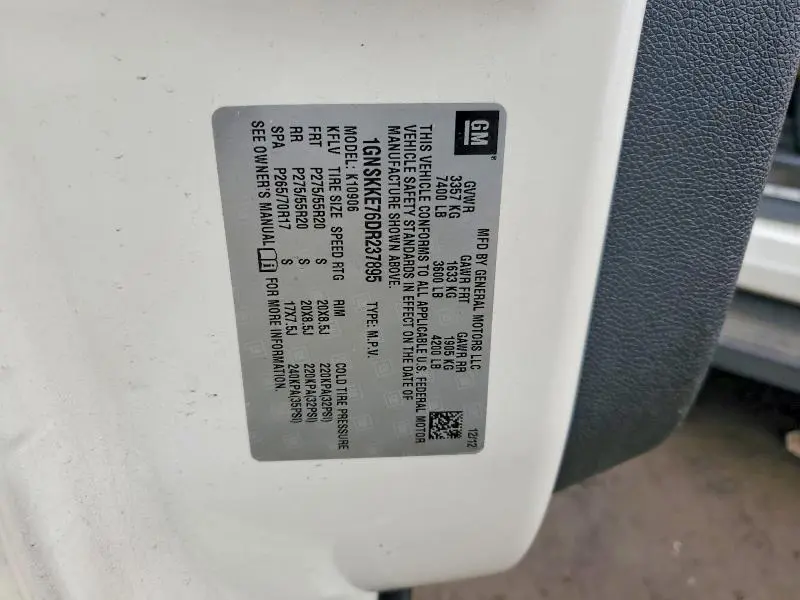 2013 CHEVROLET SUBURBAN K1500 LTZ  