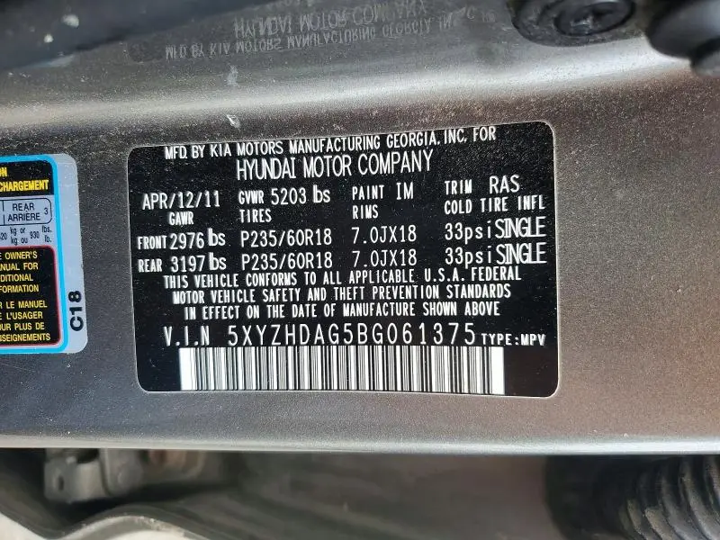 2011 HYUNDAI SANTA FE SE  