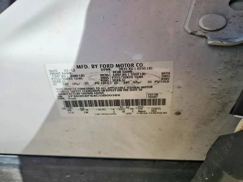 2012 FORD EXPLORER LIMITED  