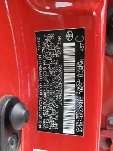 2015 TOYOTA PRIUS   