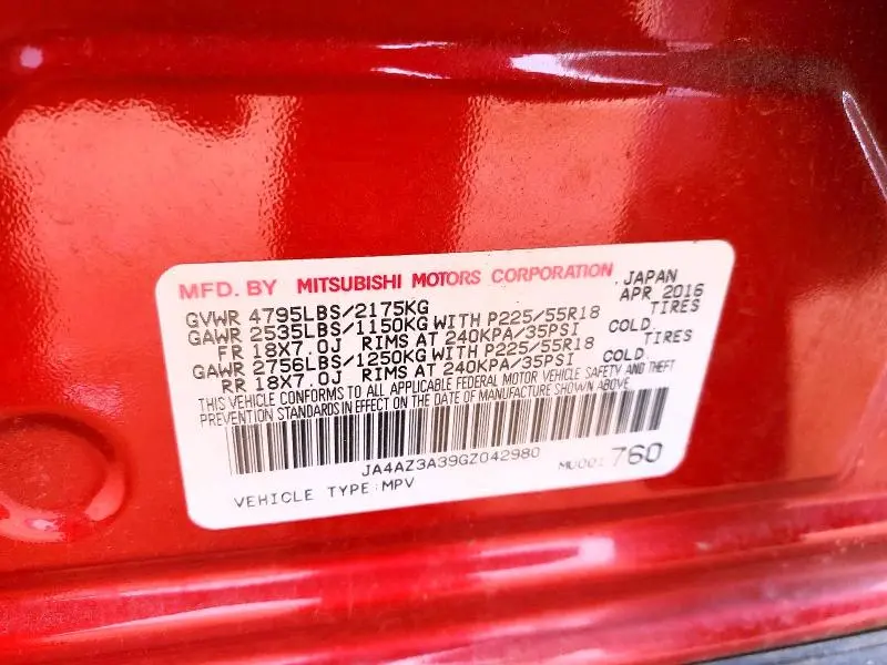 2016 MITSUBISHI OUTLANDER SE  