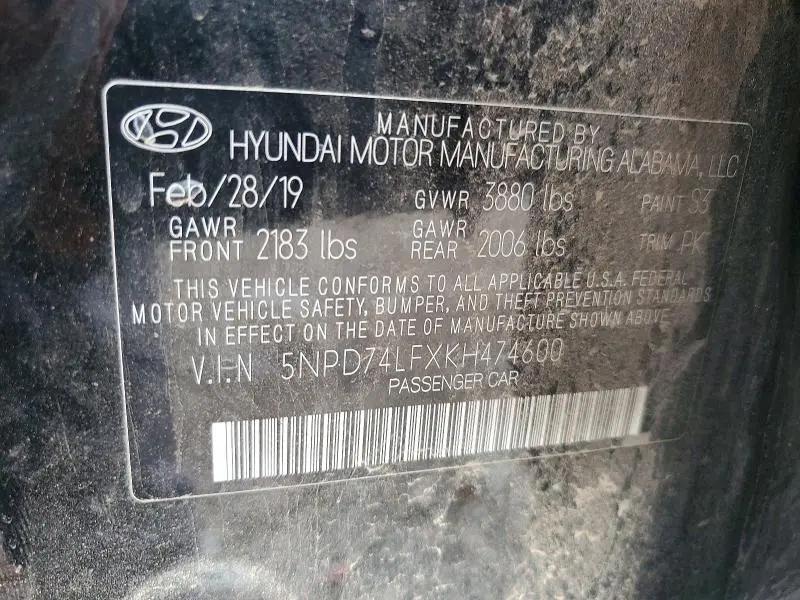 2019 HYUNDAI ELANTRA SE  
