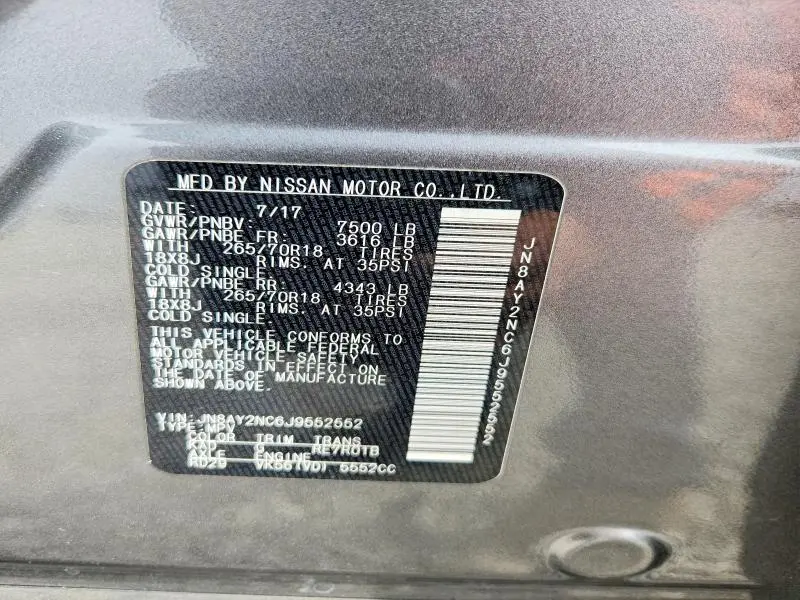 2018 NISSAN ARMADA SV  
