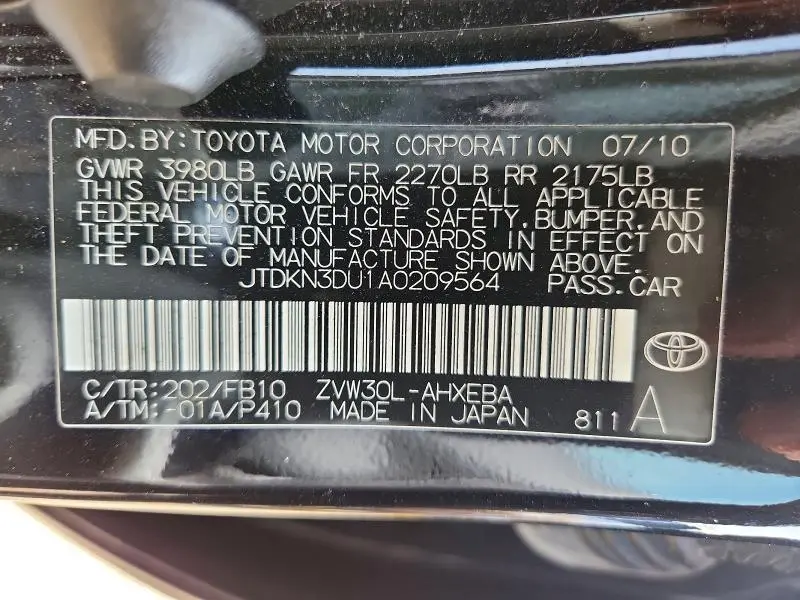 2010 TOYOTA PRIUS III  
