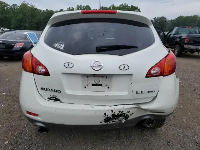 2010 NISSAN MURANO S  