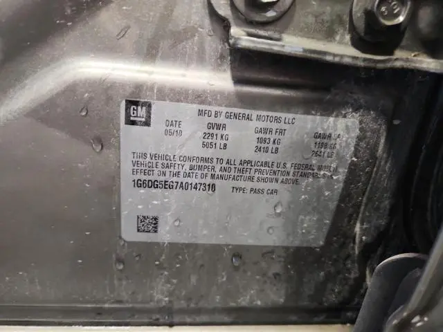 2010 CADILLAC CTS LUXURY COLLECTION  