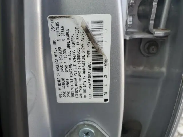 2010 HONDA ACCORD LXP  