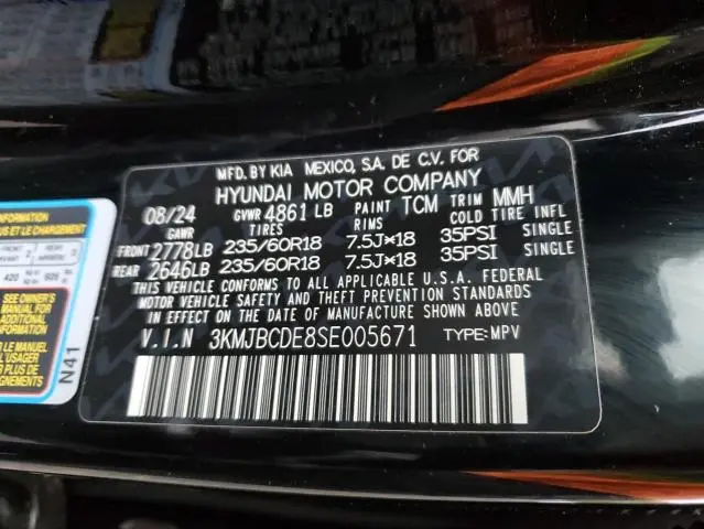 2025 HYUNDAI TUCSON SEL  