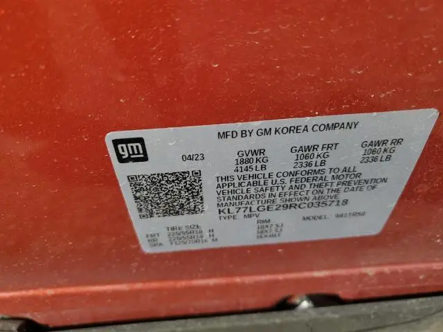 2024 CHEVROLET TRAX 1RS  