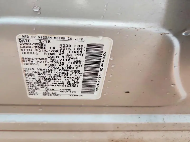 2015 NISSAN ROGUE SELECT S  