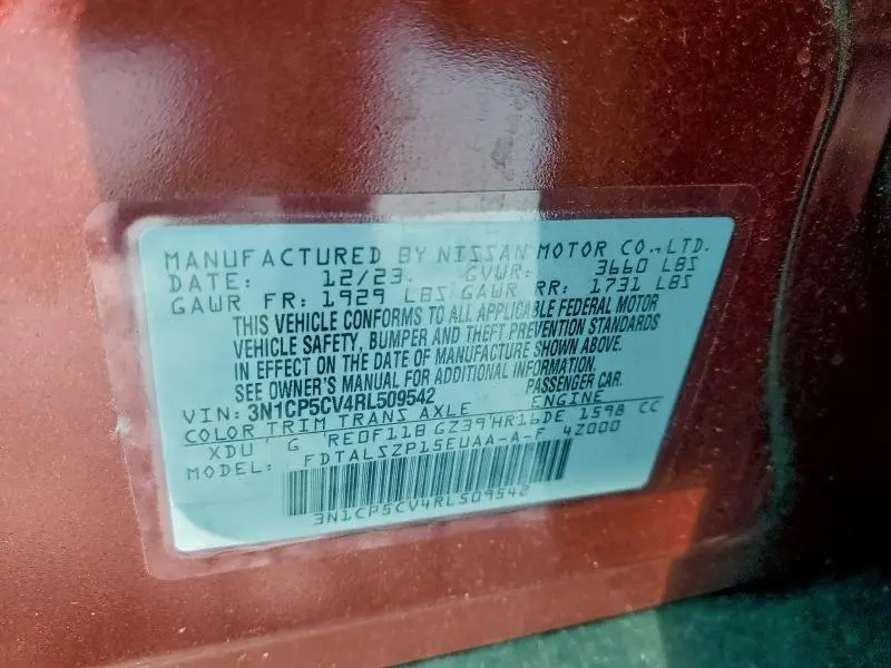 2024 NISSAN KICKS SV  