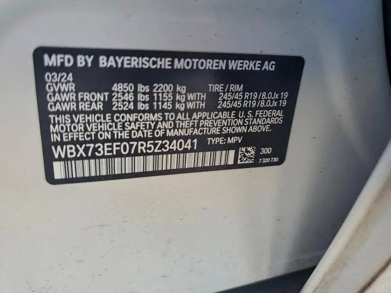 2024 BMW X1 XDRIVE28I  