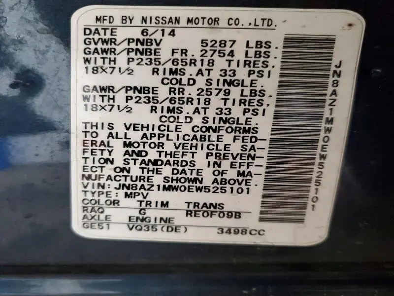 2014 NISSAN MURANO SL  
